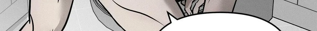Read Pietà chapter 17 image 16 on Lezhin