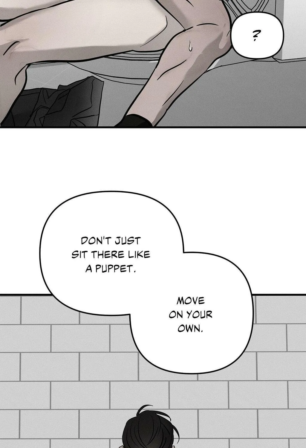 Read Pietà chapter 17 image 25 on Lezhin