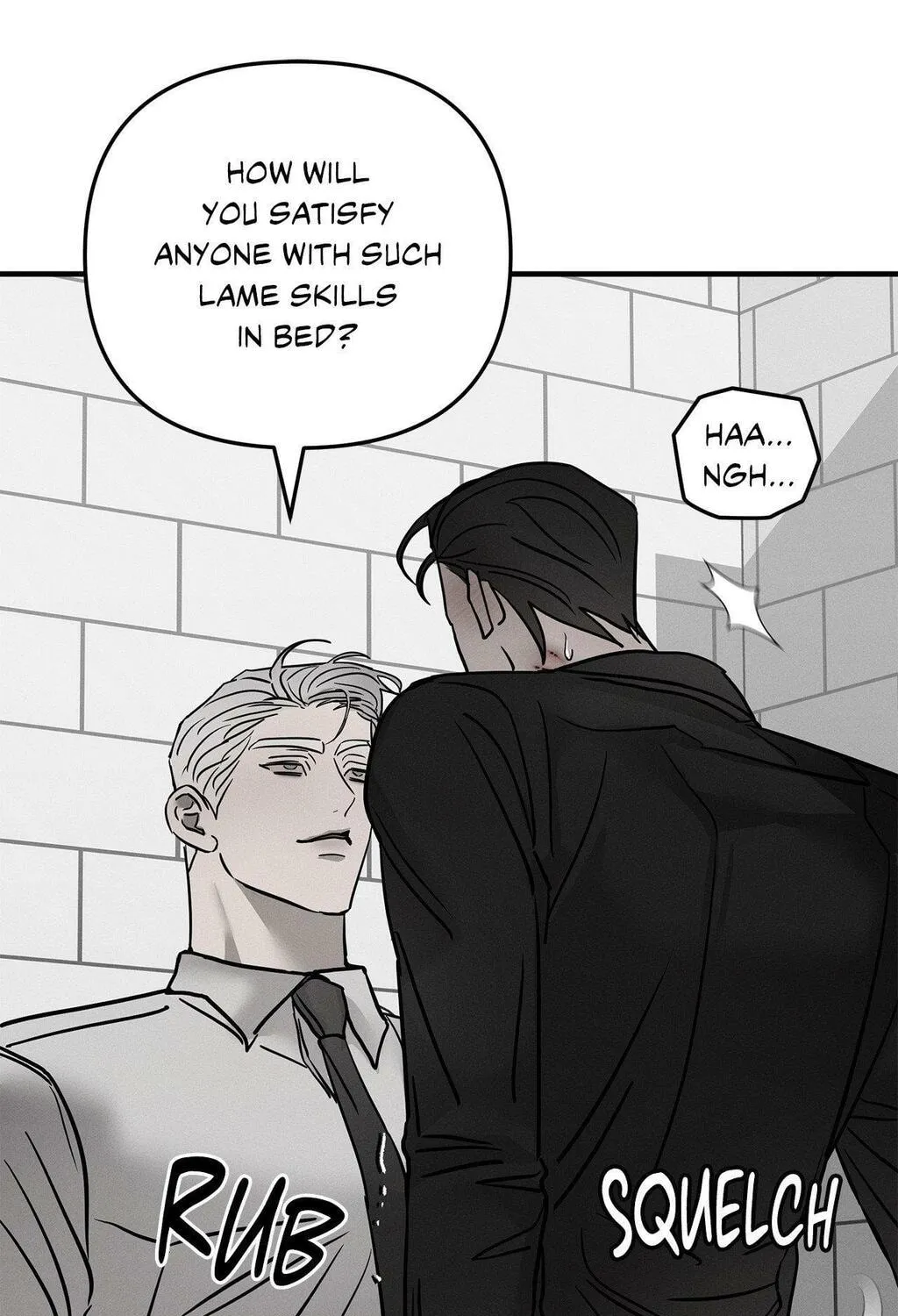 Read Pietà chapter 17 image 84 on Lezhin