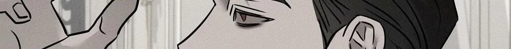Read Pietà chapter 18 image 169 on Lezhin