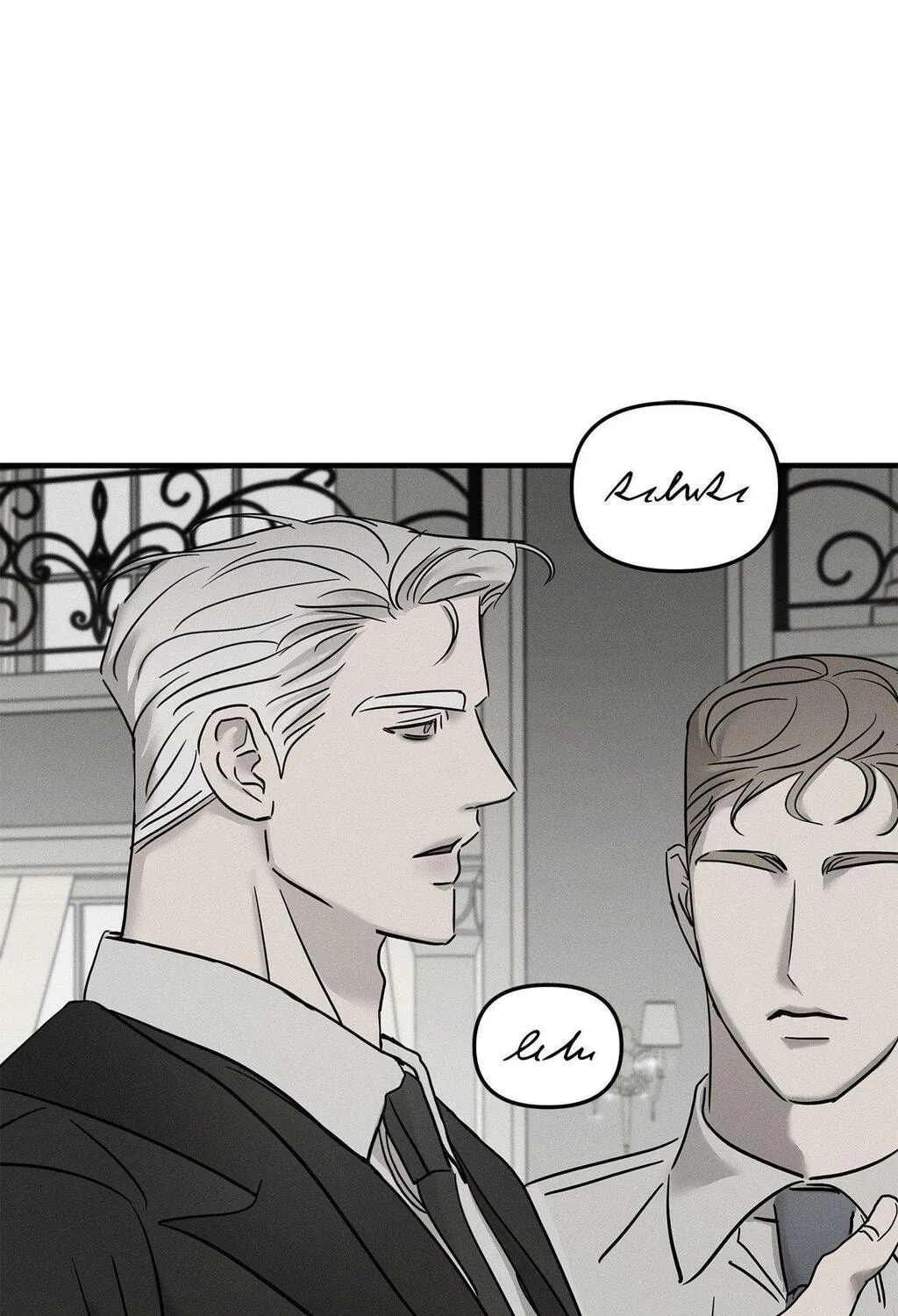 Read Pietà chapter 18 image 4 on Lezhin