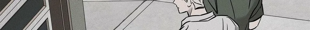Read Pietà chapter 19 image 137 on Lezhin