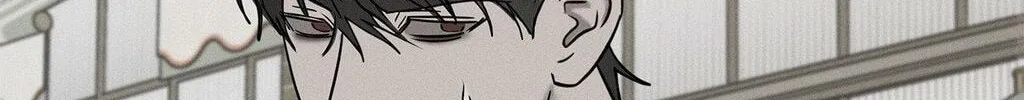 Read Pietà chapter 19 image 203 on Lezhin