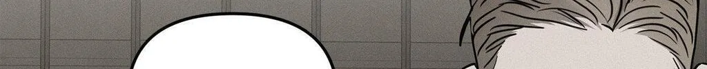Read Pietà chapter 19 image 74 on Lezhin