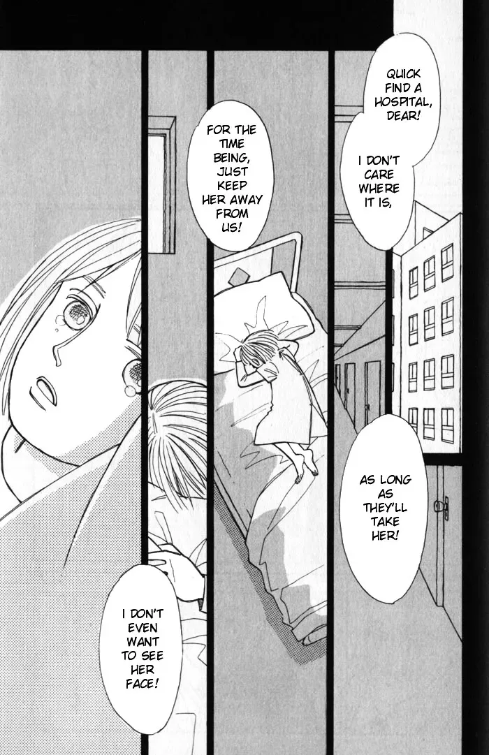 Read Pietà chapter 2.1 image 14 on Lezhin