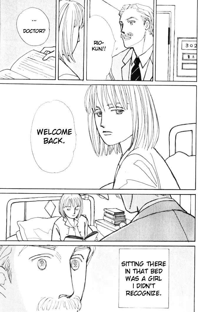 Read Pietà chapter 2.1 image 16 on Lezhin
