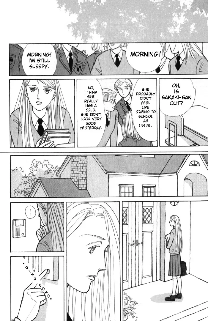 Read Pietà chapter 2.1 image 17 on Lezhin