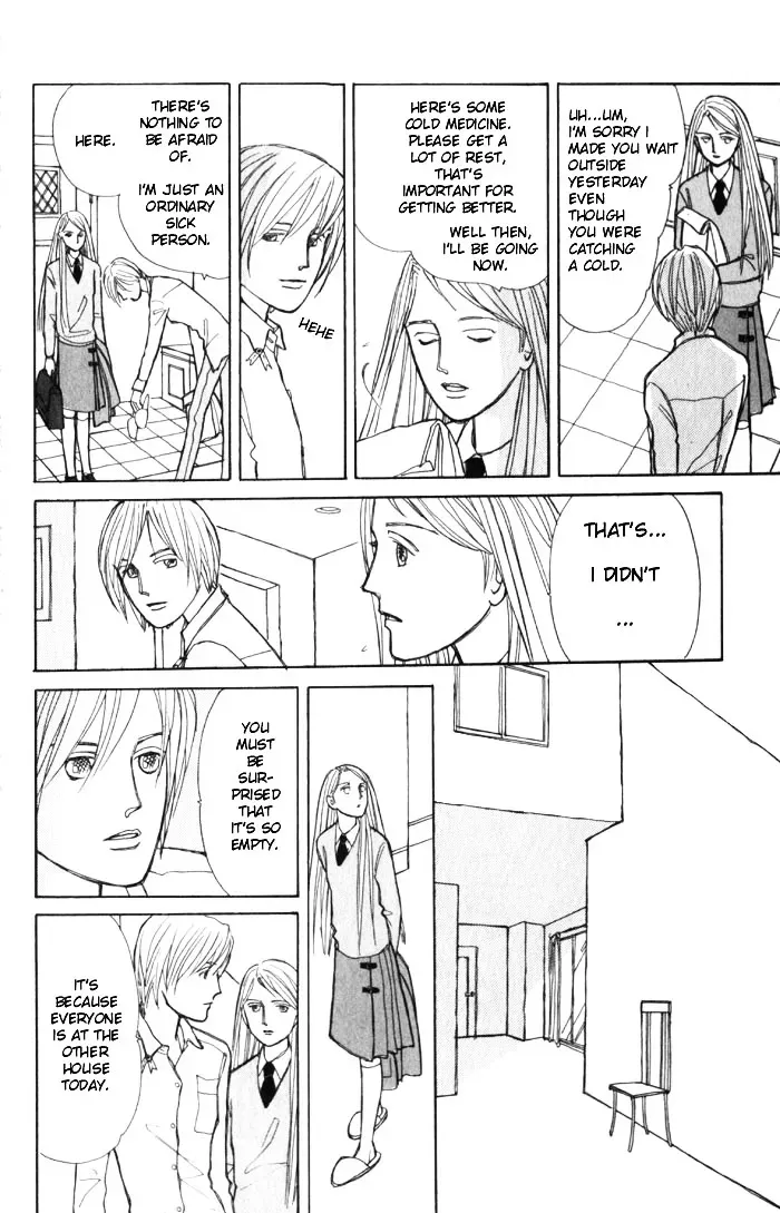 Read Pietà chapter 2.1 image 19 on Lezhin