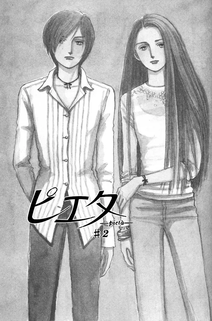 Read Pietà chapter 2.1 image 2 on Lezhin