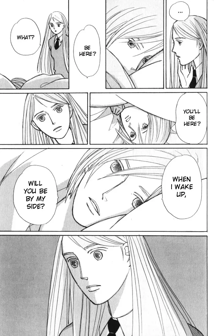 Read Pietà chapter 2.1 image 22 on Lezhin