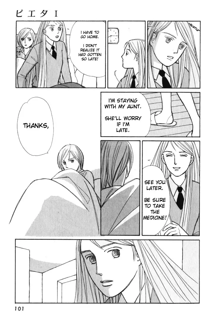 Read Pietà chapter 2.1 image 26 on Lezhin