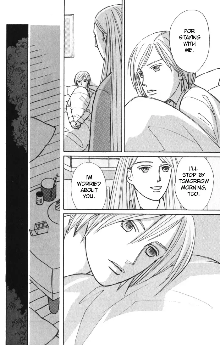 Read Pietà chapter 2.1 image 27 on Lezhin