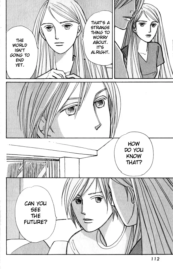Read Pietà chapter 2.2 image 11 on Lezhin