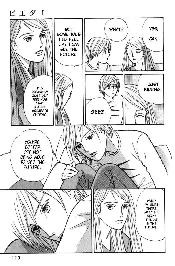 Read Pietà chapter 2.2 image 12 on Lezhin