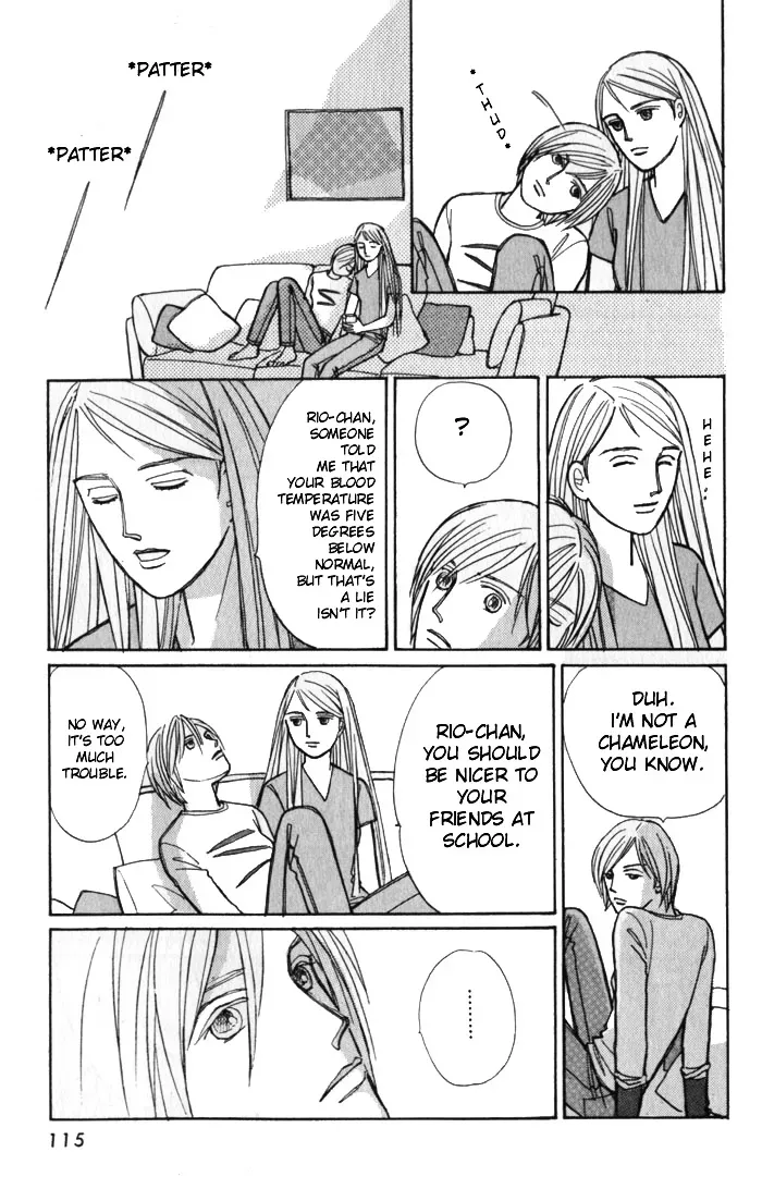 Read Pietà chapter 2.2 image 14 on Lezhin
