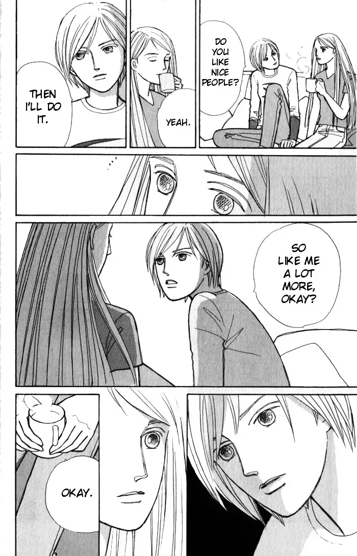 Read Pietà chapter 2.2 image 15 on Lezhin