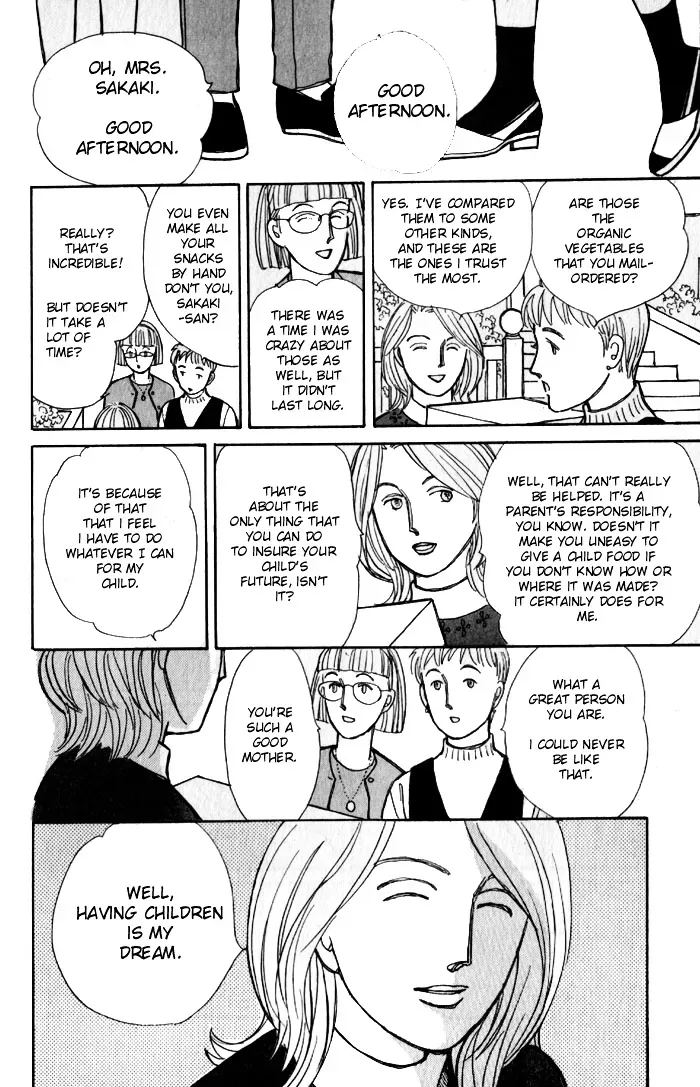Read Pietà chapter 2.2 image 19 on Lezhin
