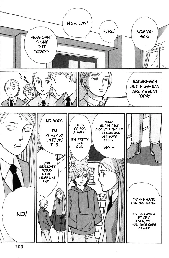 Read Pietà chapter 2.2 image 2 on Lezhin