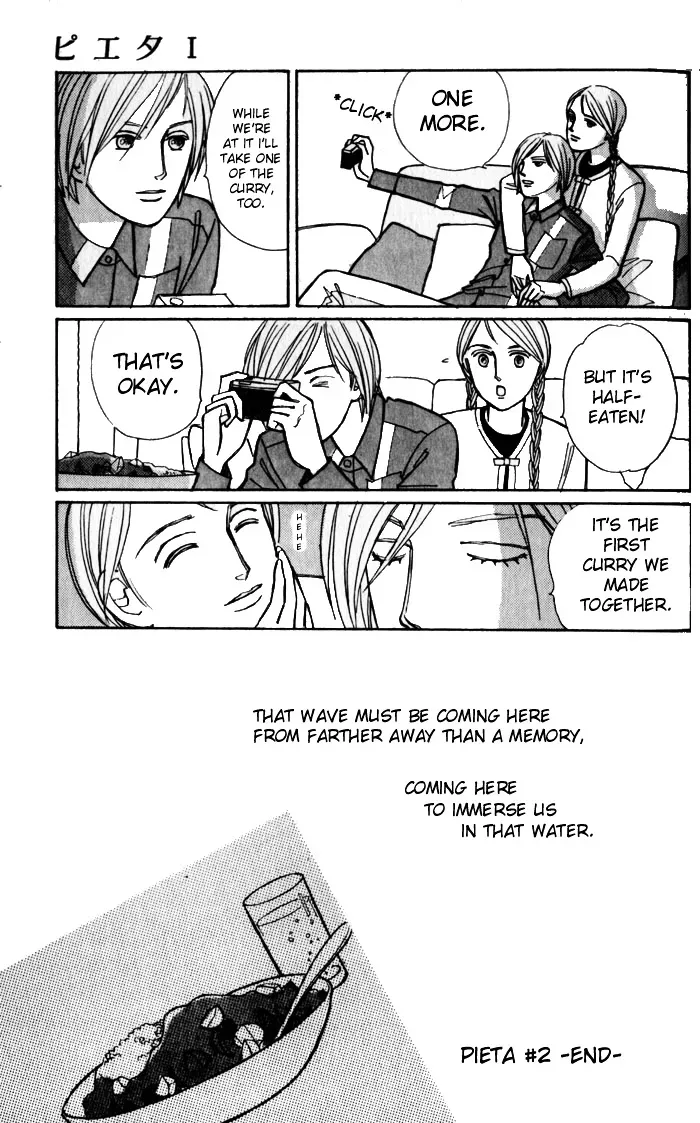 Read Pietà chapter 2.2 image 28 on Lezhin