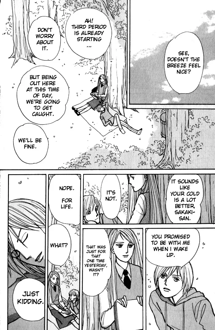 Read Pietà chapter 2.2 image 3 on Lezhin