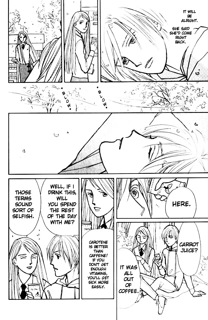 Read Pietà chapter 2.2 image 5 on Lezhin