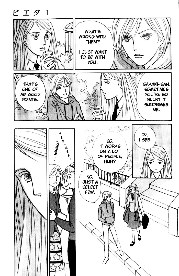 Read Pietà chapter 2.2 image 6 on Lezhin