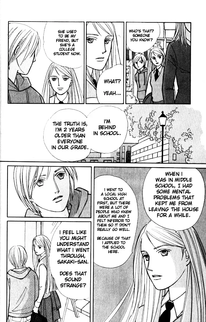 Read Pietà chapter 2.2 image 7 on Lezhin