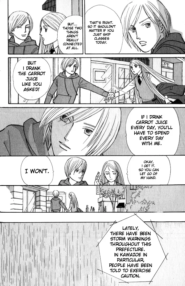Read Pietà chapter 2.2 image 9 on Lezhin