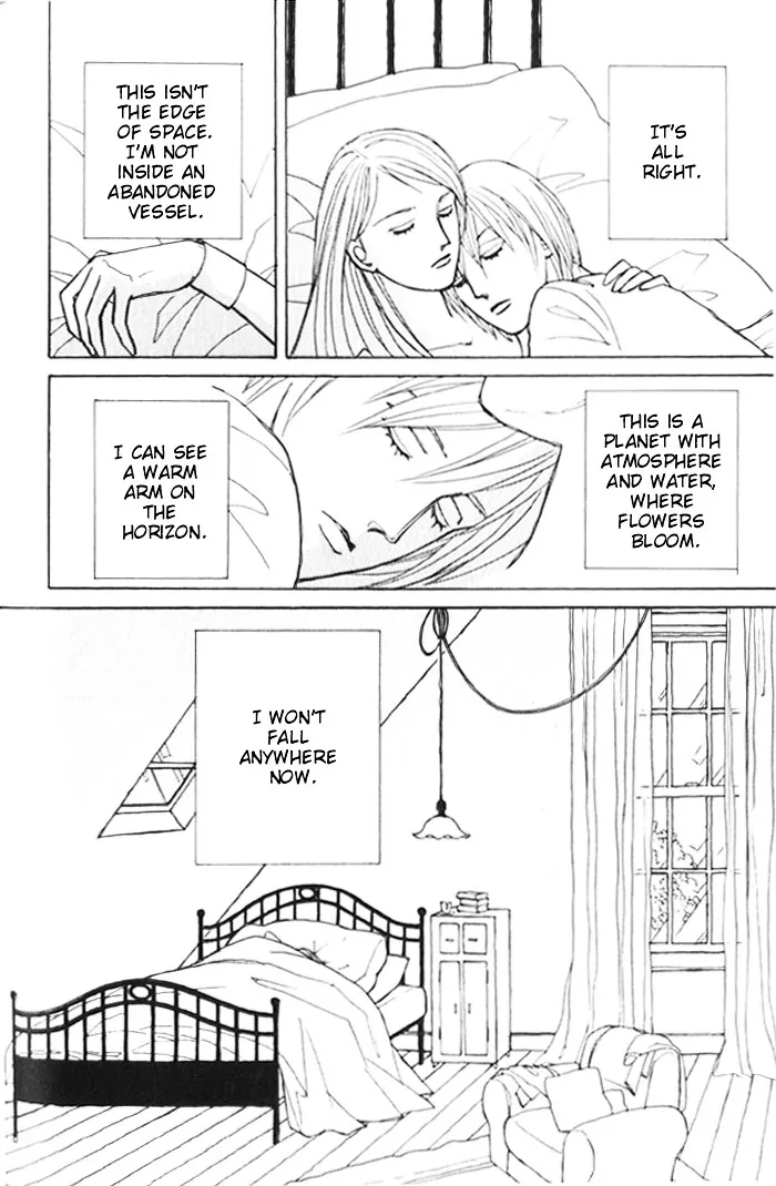 Read Pietà chapter 2.98 image 12 on Lezhin