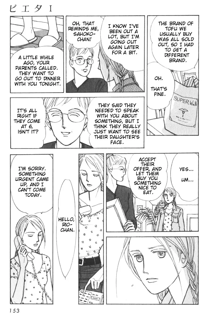 Read Pietà chapter 2.98 image 23 on Lezhin
