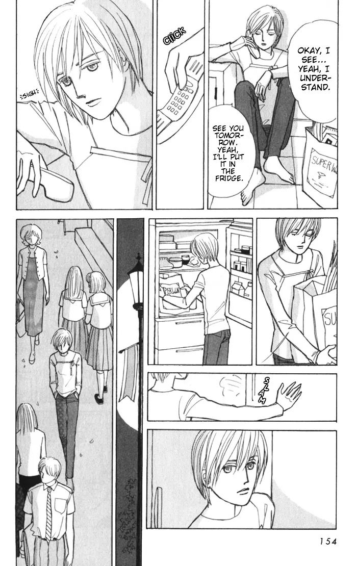 Read Pietà chapter 2.98 image 24 on Lezhin