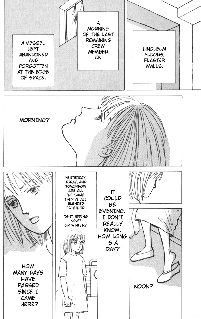 Read Pietà chapter 2.98 image 4 on Lezhin