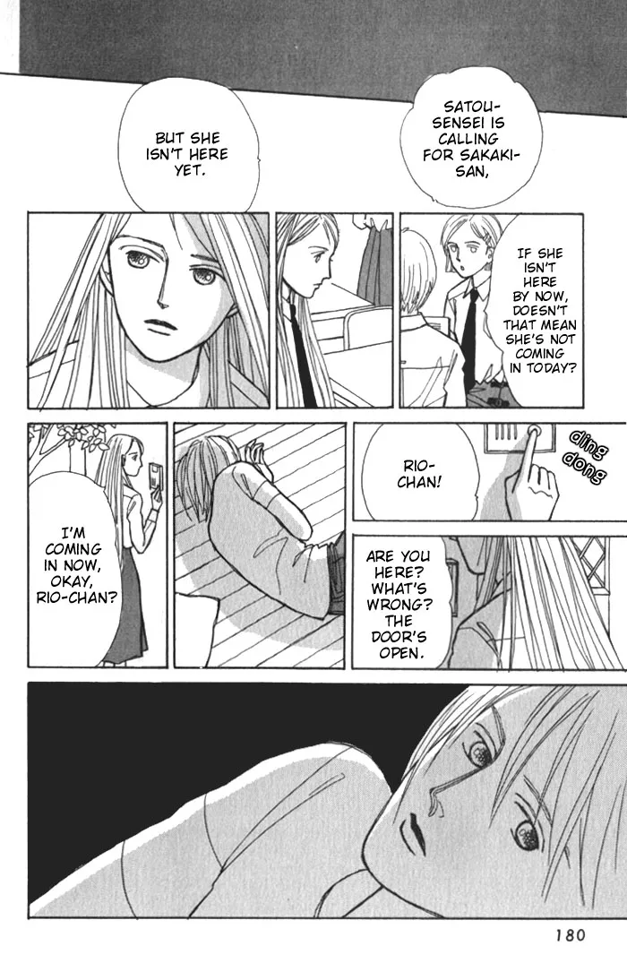 Read Pietà chapter 2.99 image 19 on Lezhin