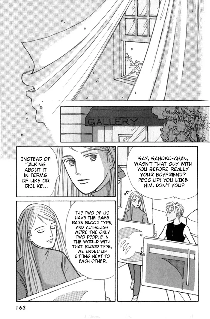 Read Pietà chapter 2.99 image 2 on Lezhin