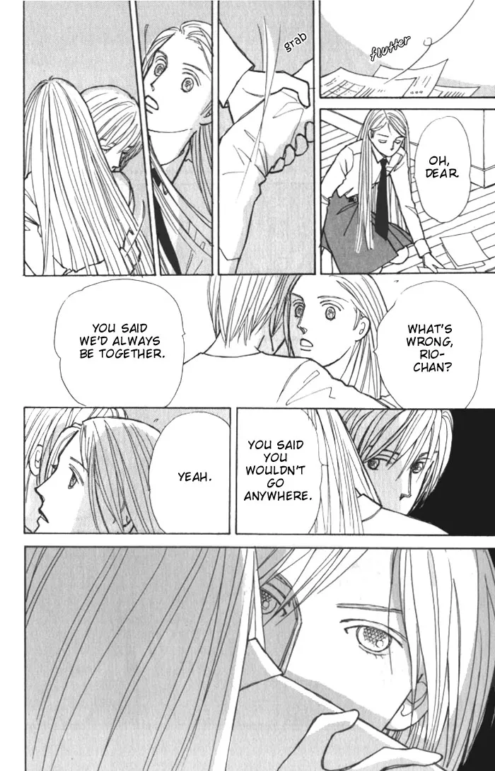 Read Pietà chapter 2.99 image 21 on Lezhin