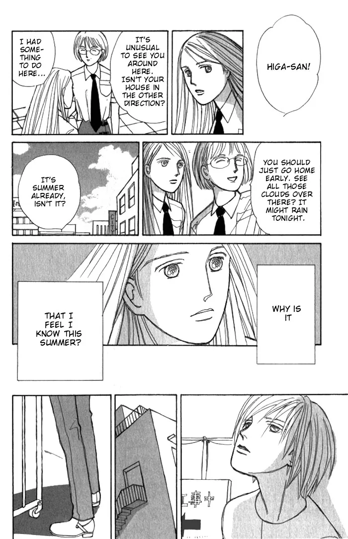 Read Pietà chapter 2.99 image 25 on Lezhin