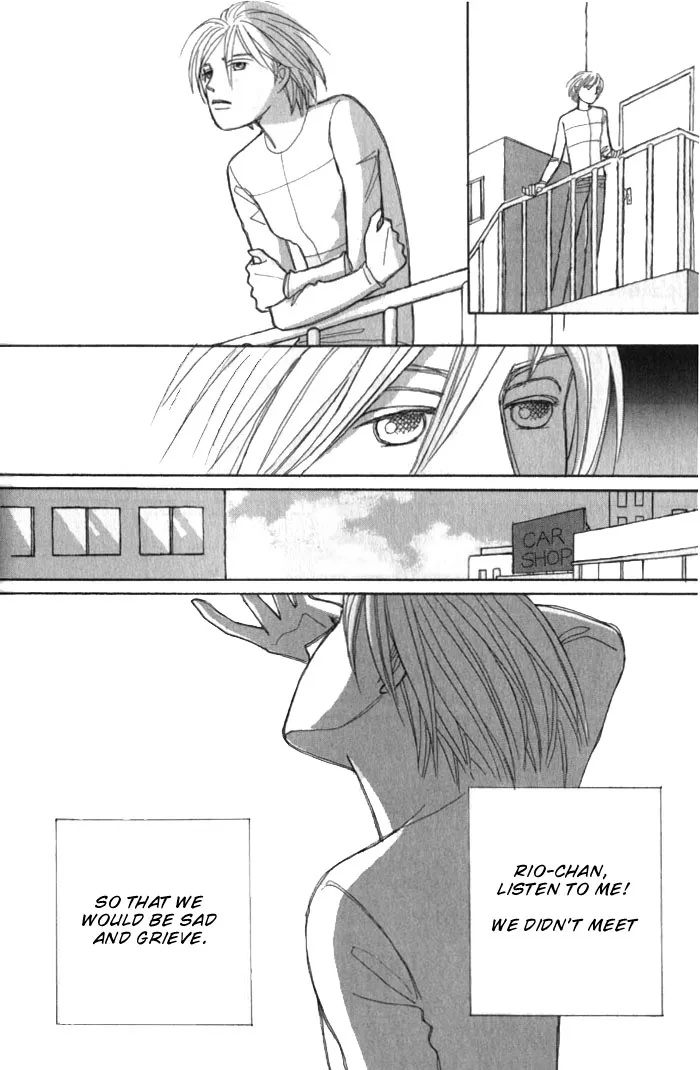 Read Pietà chapter 2.99 image 29 on Lezhin