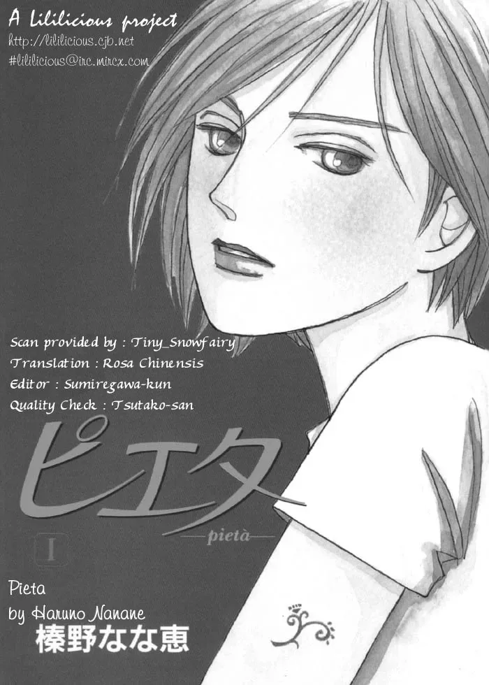 Read Pietà chapter 2 image 1 on Lezhin