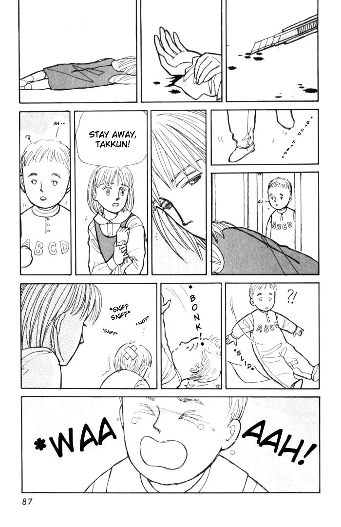 Read Pietà chapter 2 image 14 on Lezhin