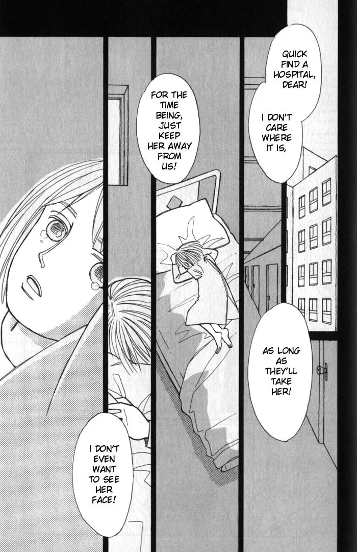 Read Pietà chapter 2 image 16 on Lezhin