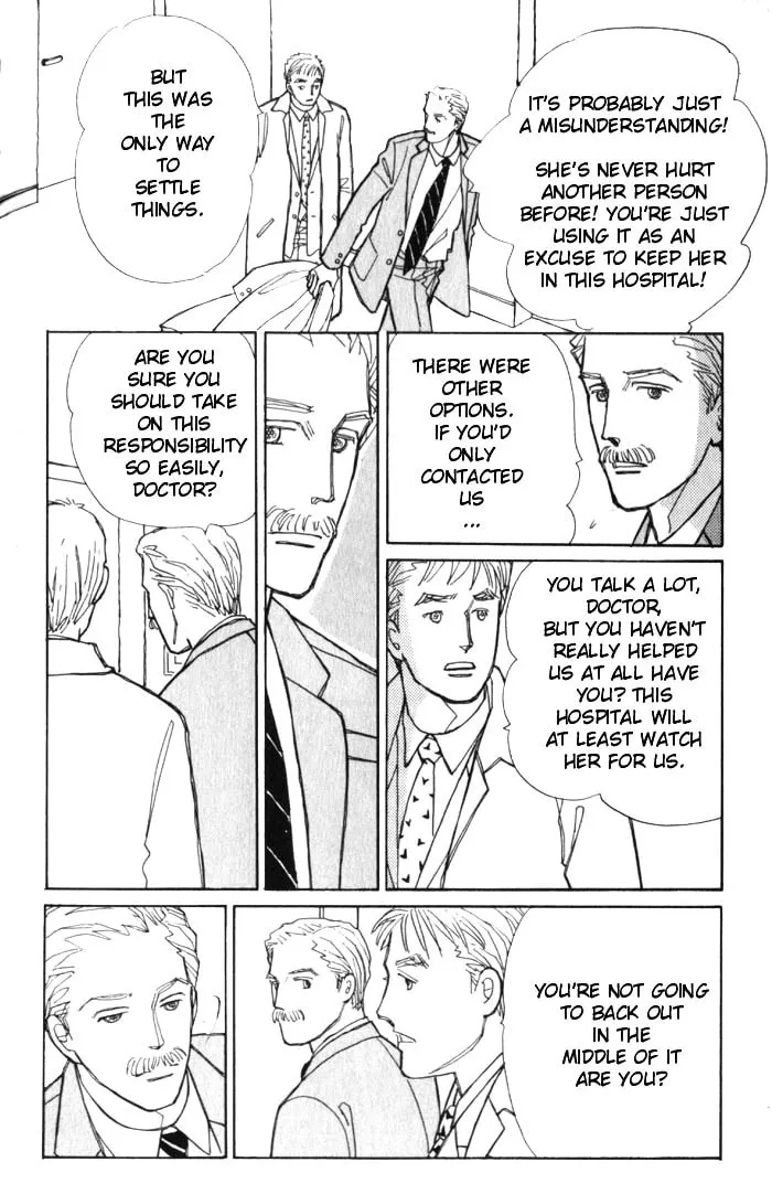Read Pietà chapter 2 image 17 on Lezhin