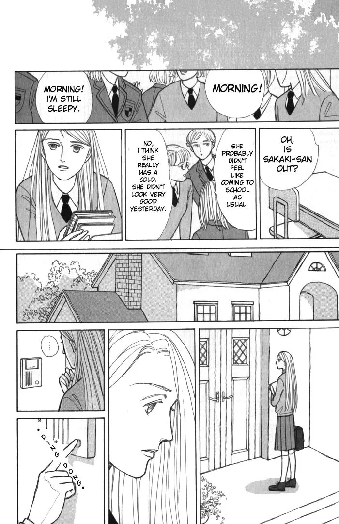 Read Pietà chapter 2 image 19 on Lezhin