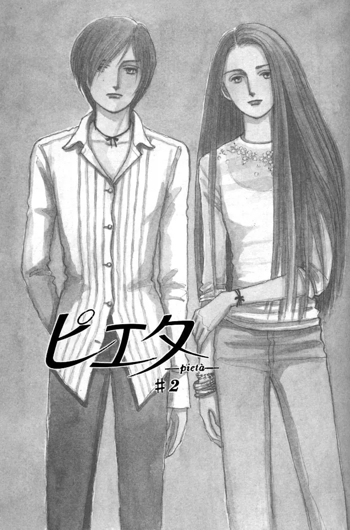 Read Pietà chapter 2 image 2 on Lezhin
