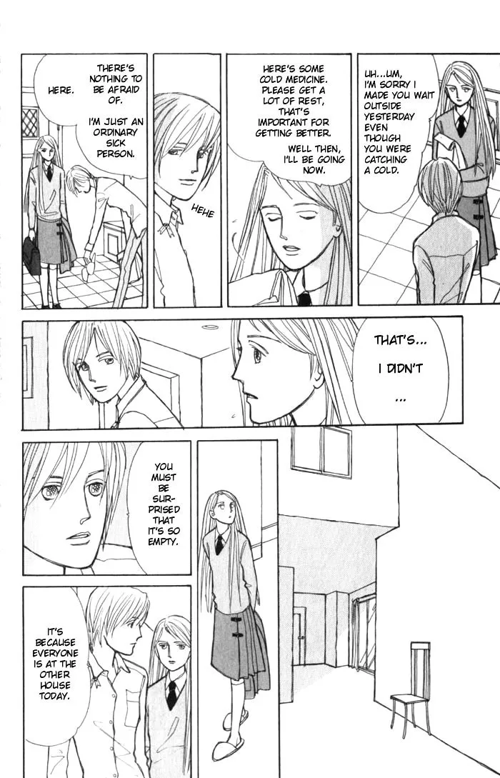 Read Pietà chapter 2 image 21 on Lezhin