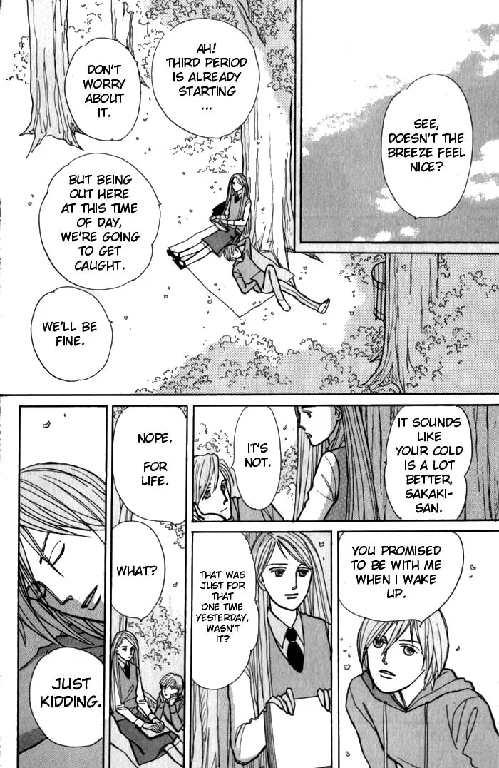 Read Pietà chapter 2 image 31 on Lezhin