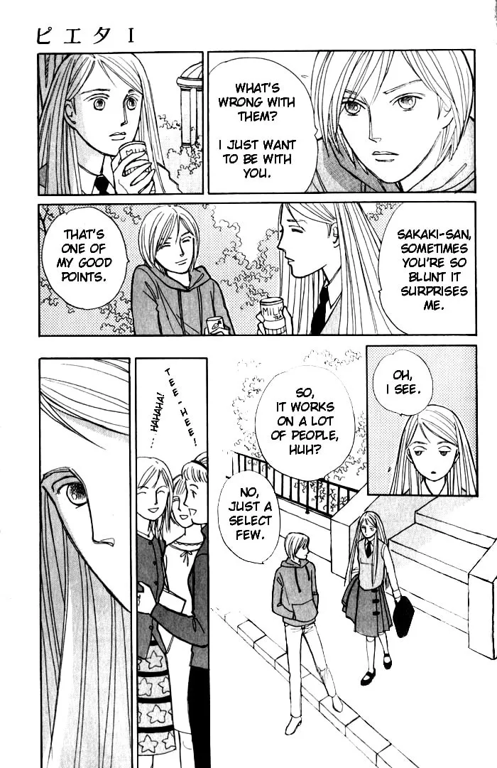 Read Pietà chapter 2 image 34 on Lezhin