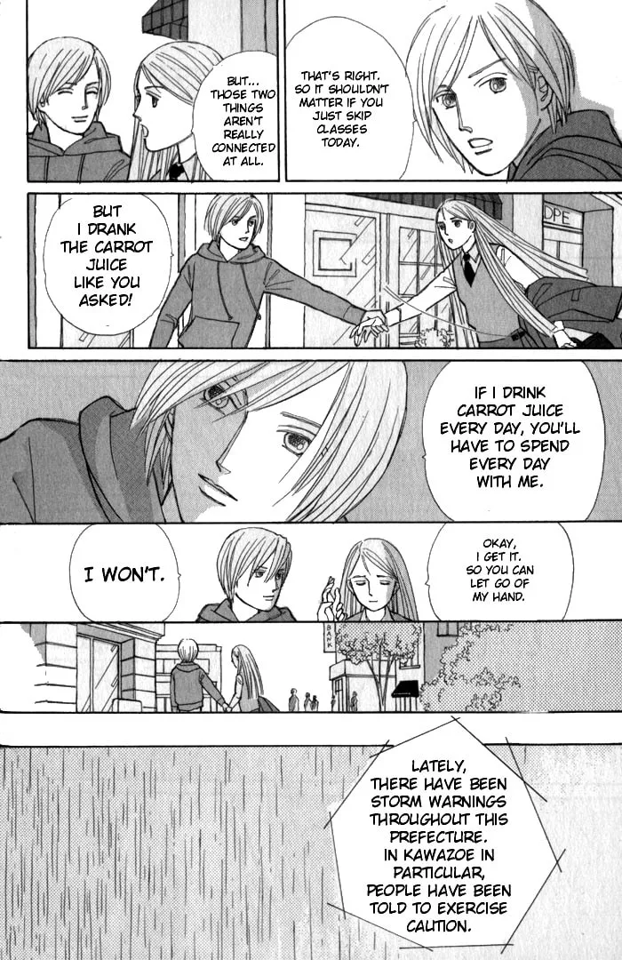 Read Pietà chapter 2 image 37 on Lezhin