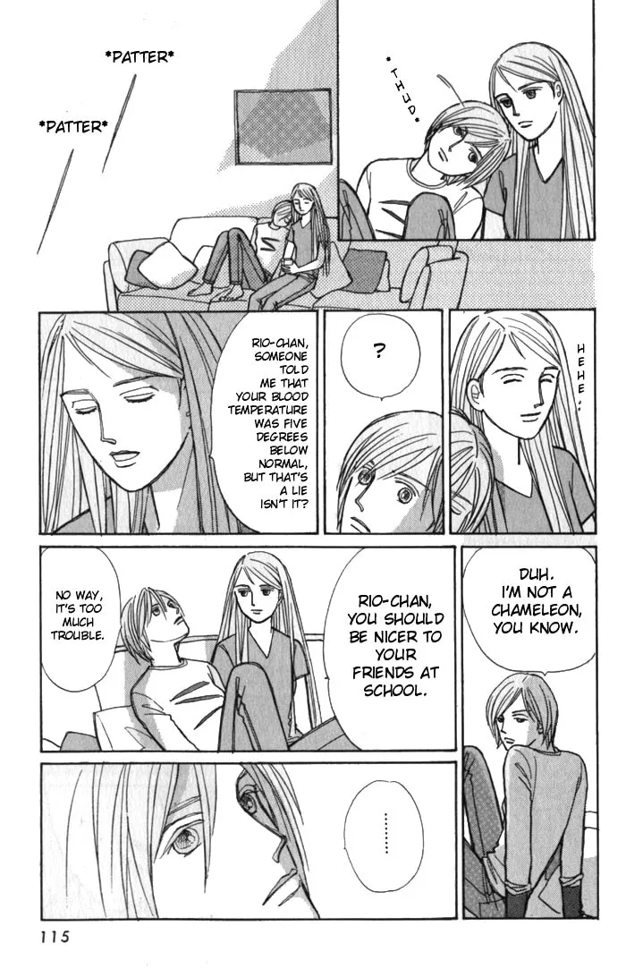 Read Pietà chapter 2 image 42 on Lezhin