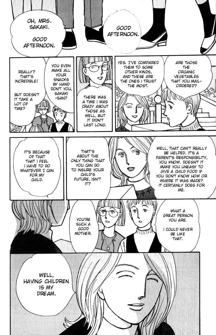 Read Pietà chapter 2 image 47 on Lezhin