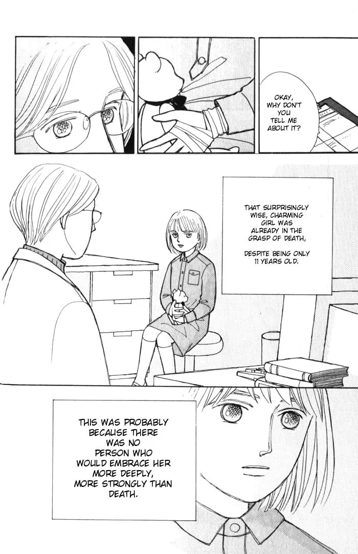 Read Pietà chapter 2 image 5 on Lezhin